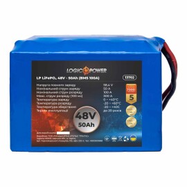 Акумулятор LiFePO4 LogicPower 48V - 50 Ah (BMS 100A)