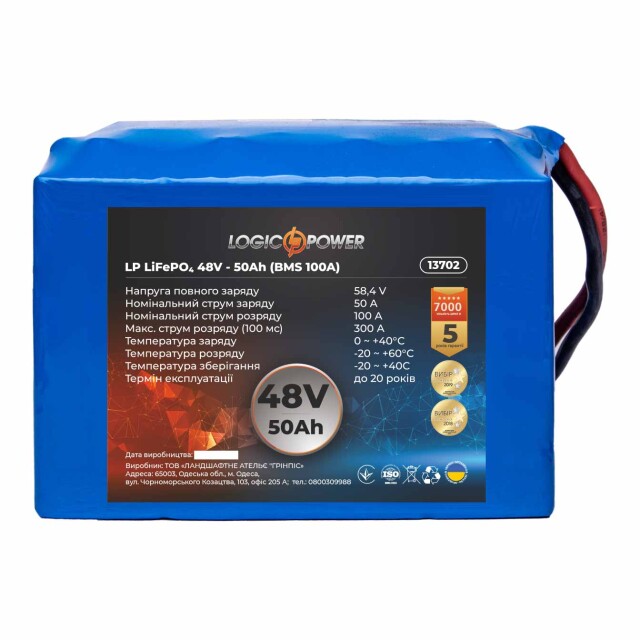 фотографія акумулятор lifepo4 logicpower 48v - 50 ah (bms 100a) фотографія акумулятор lifepo4 logicpower 48v - 50 ah (bms 100a)