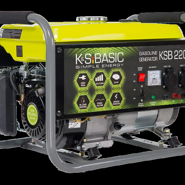 фотографія konner&sohnen basic ksb 2200a - бензиновий генератор 2 квт фотографія konner&sohnen basic ksb 2200a - бензиновий генератор 2 квт