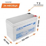 фотографія акумулятор мультигелевий logicpower lpm-mg 12v - 7 ah №4 фотографія акумулятор мультигелевий logicpower lpm-mg 12v - 7 ah №4