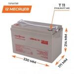 фотографія акумулятор гелевий logicpower lpm-gl 12v - 100 ah №1 фотографія акумулятор гелевий logicpower lpm-gl 12v - 100 ah №1
