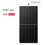 фотография longi solar hi-mo6 lr5-72hth 585w - солнечная панель 585 вт №2 фотография longi solar hi-mo6 lr5-72hth 585w - солнечная панель 585 вт №2