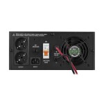 фотография logicpower lpe-b-psw-1000va+(600вт) 1-30a - ибп с правильной синусоидой №1 фотография logicpower lpe-b-psw-1000va+(600вт) 1-30a - ибп с правильной синусоидой №1