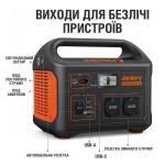 фотографія jackery explorer 1000 - портативна елестростанція 1002 вт·год 1000 вт №2 фотографія jackery explorer 1000 - портативна елестростанція 1002 вт·год 1000 вт №2