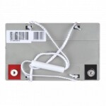 фотографія акумулятор мультигелевий logicpower lpm-mg 12v - 55 ah №5 фотографія акумулятор мультигелевий logicpower lpm-mg 12v - 55 ah №5