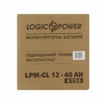 фотографія акумулятор гелевий logicpower lpm-gl 12v - 40 ah №5 фотографія акумулятор гелевий logicpower lpm-gl 12v - 40 ah №5