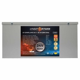 Акумулятор LiFePO4 LogicPower 24V - 60 Ah (BMS 60A) метал