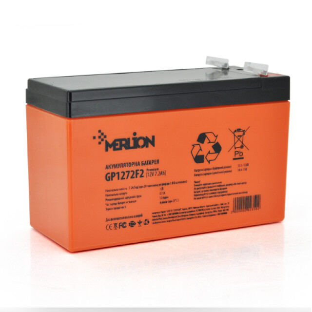 фотография аккумулятор merlion gp1272f2 premium 12v 7.2ah фотография аккумулятор merlion gp1272f2 premium 12v 7.2ah