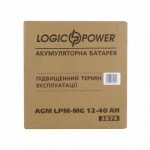 фотографія акумулятор мультигелевий logicpower lpm-mg 12v - 40 ah №5 фотографія акумулятор мультигелевий logicpower lpm-mg 12v - 40 ah №5
