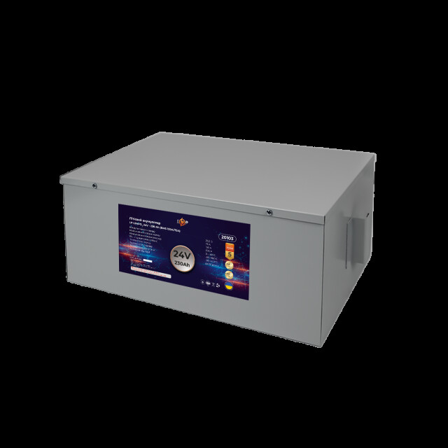 фотографія акумулятор lifepo4 logicpower 24v - 230 ah (bms 150a/75a) метал фотографія акумулятор lifepo4 logicpower 24v - 230 ah (bms 150a/75a) метал