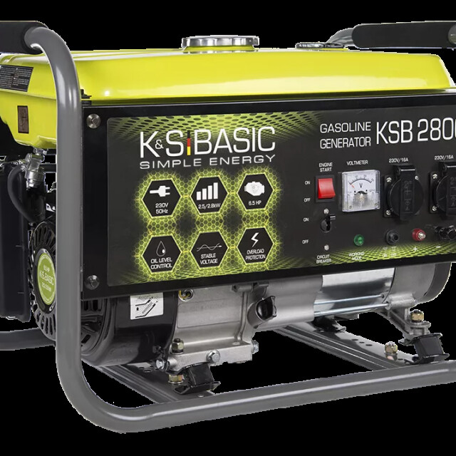 фотографія konner&sohnen basic ksb 2800a - бензиновий генератор 2.5 квт фотографія konner&sohnen basic ksb 2800a - бензиновий генератор 2.5 квт