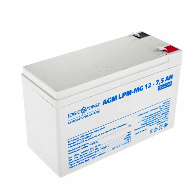 фотографія акумулятор мультигелевий logicpower lpm-mg 12v - 7.5 ah фотографія акумулятор мультигелевий logicpower lpm-mg 12v - 7.5 ah