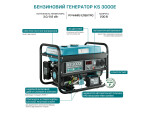фотография konner&sohnen ks 3000e - бензиновый генератор 3.0 квт №6 фотография konner&sohnen ks 3000e - бензиновый генератор 3.0 квт №6