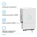 фотография deye sun-12k-sg02lp1-eu-am3 wi-fi- гибридный инвертор 12 квт/220в №2