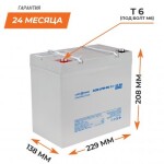 фотографія акумулятор мультигелевий logicpower lpm-mg 12v - 45 ah №7 фотографія акумулятор мультигелевий logicpower lpm-mg 12v - 45 ah №7