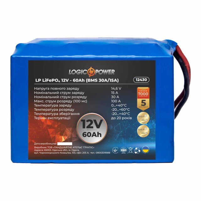 фотографія акумулятор lifepo4 logicpower 12v - 60 ah (bms 30a/15a) фотографія акумулятор lifepo4 logicpower 12v - 60 ah (bms 30a/15a)