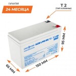 фотографія акумулятор мультигелевий logicpower lpm-mg 12v - 7.5 ah №4 фотографія акумулятор мультигелевий logicpower lpm-mg 12v - 7.5 ah №4