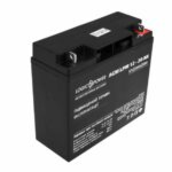 фотография Аккумулятор AGM LogicPower LPM 12V - 20 Ah