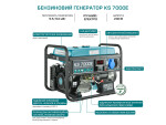 фотографія konner&sohnen ks 7000e - бензиновий генератор 5.5 квт №7 фотографія konner&sohnen ks 7000e - бензиновий генератор 5.5 квт №7