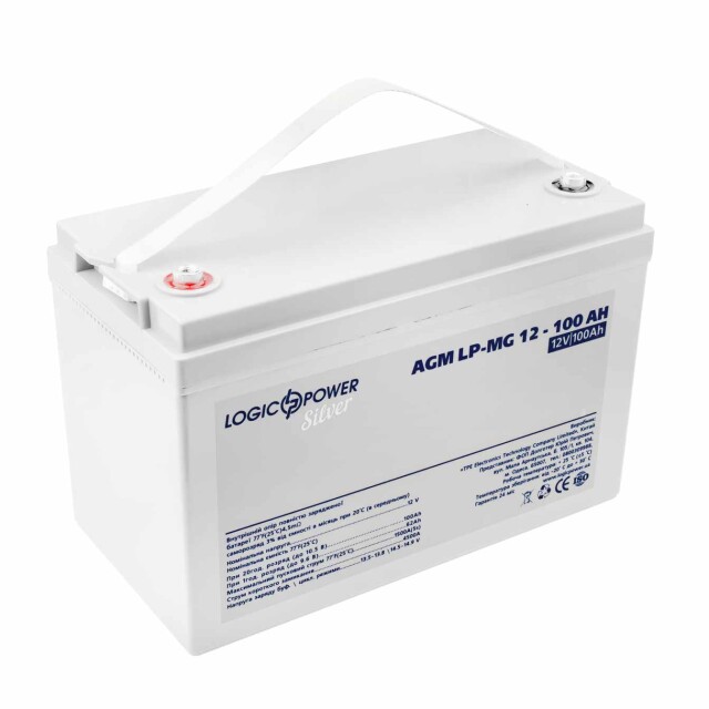 фотография аккумулятор мультигелевый logicpower lp-mg 12v - 100 ah silver фотография аккумулятор мультигелевый logicpower lp-mg 12v - 100 ah silver