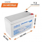 фотография logicpower lpm-mg 12v - 7.2 ah - аккумулятор мультигелевый №4
