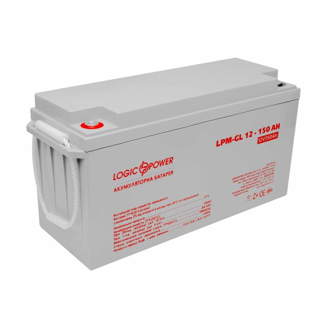 фотографія акумулятор гелевий logicpower lpm-gl 12v - 150 ah фотографія акумулятор гелевий logicpower lpm-gl 12v - 150 ah