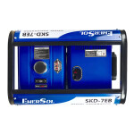 фотография enersol skd-7eb - дизельный генератор 6 квт №5 фотография enersol skd-7eb - дизельный генератор 6 квт №5