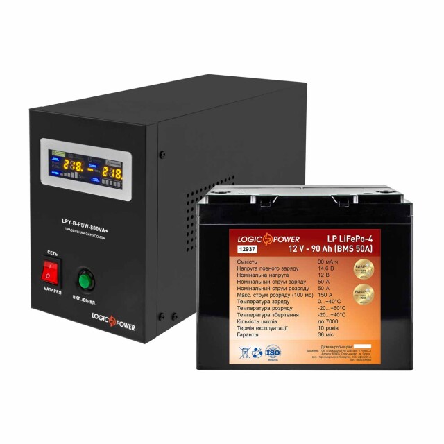 фотографія logicpower дбж 800va + літієва (lifepo4) батарея 1300 - комплект резервного живлення для котла фотографія logicpower дбж 800va + літієва (lifepo4) батарея 1300 - комплект резервного живлення для котла