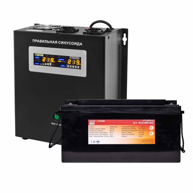 фотографія logicpower дбж w2000va + літієва (lifepo4) батарея 2600w - комплект резервного живлення для котла фотографія logicpower дбж w2000va + літієва (lifepo4) батарея 2600w - комплект резервного живлення для котла