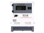 фотография konner&sohnen ks 25-3lm - дизельная электростанция 20 квт №6