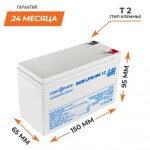фотографія акумулятор мультигелевий logicpower lpm-mg 12v - 9 ah №4 фотографія акумулятор мультигелевий logicpower lpm-mg 12v - 9 ah №4