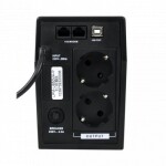 фотография logicpower lpм u850va-p (510вт) - линейно-интерактивный ибп №3 фотография logicpower lpм u850va-p (510вт) - линейно-интерактивный ибп №3