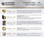 фотографія konner&sohnen ks 3000g - бензиновий генератор 3.0 квт №8