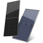 фотография jinko solar jkm-570n-72hl4-bdv - солнечный фотоэлектрический модуль n-type 570 вт №1 фотография jinko solar jkm-570n-72hl4-bdv - солнечный фотоэлектрический модуль n-type 570 вт №1