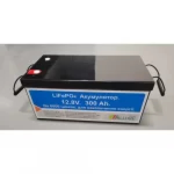 фотография ALLURE PRIME LiFePO4 300 Ah 12V (12,8V) - литиевый аккумулятор для ИБП фотография ALLURE PRIME LiFePO4 300 Ah 12V (12,8V) - литиевый аккумулятор для ИБП
