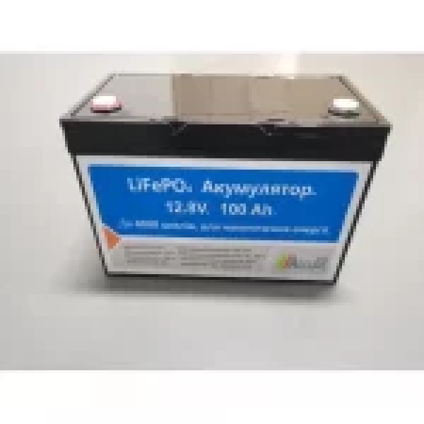 фотография ALLURE PRIME LiFePO4 100 Ah 12V (12,8V) - литиевый аккумулятор для ИБП