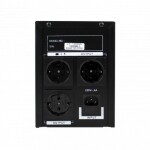 фотографія logicpower lp 1400va (840вт) - лінійно-інтерактивний дбж №4 фотографія logicpower lp 1400va (840вт) - лінійно-інтерактивний дбж №4