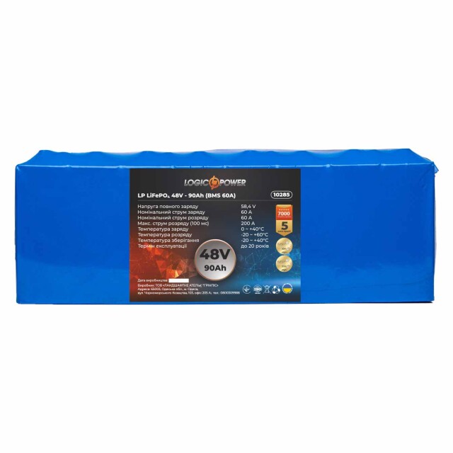 фотографія акумулятор lifepo4 logicpower 48v - 90 ah (bms 60a) фотографія акумулятор lifepo4 logicpower 48v - 90 ah (bms 60a)