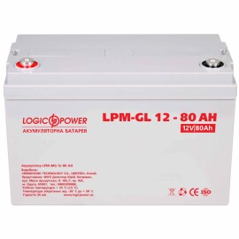 Акумулятор гелевий LogicPower LPM-GL 12V - 80 Ah