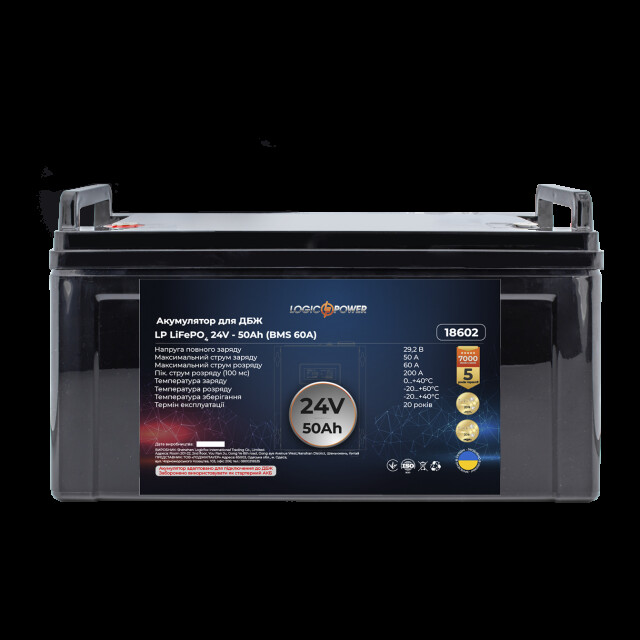 фотографія акумулятор lifepo4 logicpower 24v - 50 ah (bms 60a) фотографія акумулятор lifepo4 logicpower 24v - 50 ah (bms 60a)