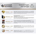 фотография konner&sohnen ks 48v-dc - генератор постоянного напряжения 48в №11 фотография konner&sohnen ks 48v-dc - генератор постоянного напряжения 48в №11