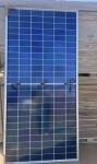 фотография longi solar lr5-72hgd-585m/bifaciality - солнечная панель 585 вт №2 фотография longi solar lr5-72hgd-585m/bifaciality - солнечная панель 585 вт №2