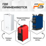 фотографія комплект дбж для котла challenger homeline 800t12 + agm акумулятор merlion gp121500m8 12v 150.0ah №4 фотографія комплект дбж для котла challenger homeline 800t12 + agm акумулятор merlion gp121500m8 12v 150.0ah №4