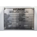 фотография hyundai dhy 28 kse - электростанция дизельная 22 квт №3