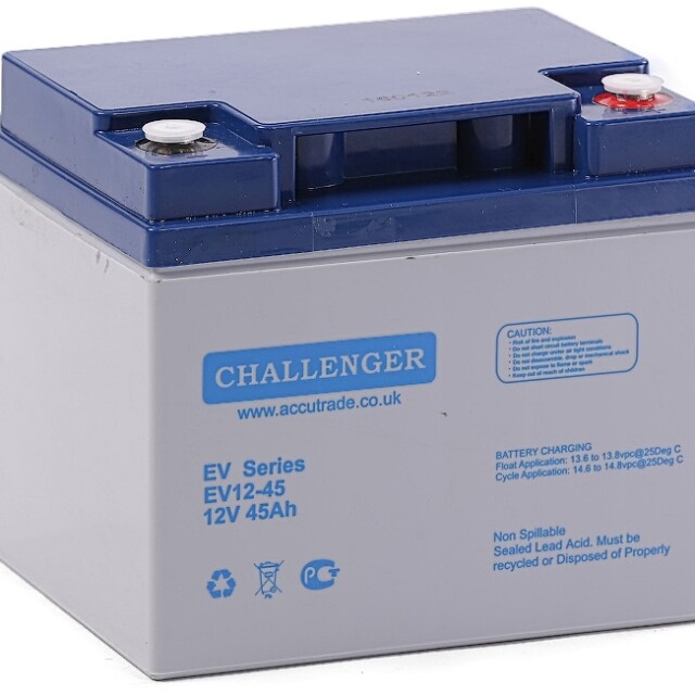 фотография challenger evg12-45 - аккумулятор 45ач 12в фотография challenger evg12-45 - аккумулятор 45ач 12в