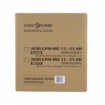 фотографія акумулятор мультигелевий logicpower lpm-mg 12v - 45 ah №6 фотографія акумулятор мультигелевий logicpower lpm-mg 12v - 45 ah №6