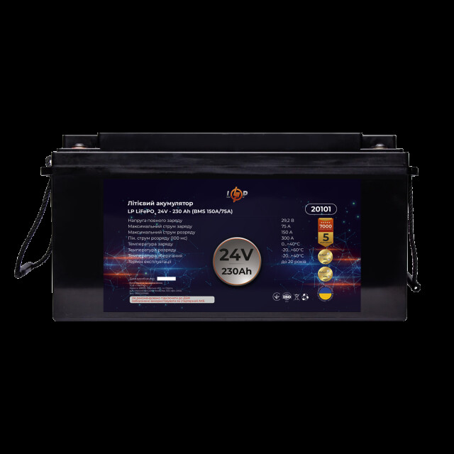 фотографія акумулятор lifepo4 logicpower 24v - 230 ah (bms 150a/75a) фотографія акумулятор lifepo4 logicpower 24v - 230 ah (bms 150a/75a)