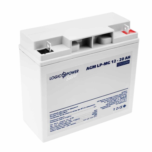 фотографія акумулятор мультигелевий logicpower lp-mg 12v - 20 ah silver