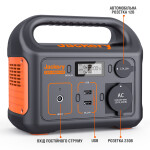 фотография jackery explorer 240 - портативная элестростанция 240 вт·ч 200 вт №5