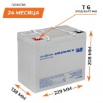 фотографія акумулятор мультигелевий logicpower lpm-mg 12v - 55 ah №7 фотографія акумулятор мультигелевий logicpower lpm-mg 12v - 55 ah №7